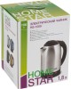 Чайник электрический HOMESTAR HS-1009 black (002995) нержавейка черный