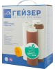 Картридж ГЕЙЗЕР комплект сменных картриджей 6 (50010)