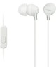 Наушники с гарнитурой SONY MDR-EX15AP/W Цвет Белый