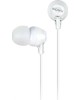 Наушники с гарнитурой SONY MDR-EX15AP/W Цвет Белый