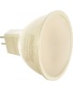 Лампочка SMARTBUY (SBL-GU5_3-9_5-40K) 9.5W/4000K/GU5.3