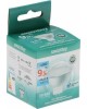 Лампочка SMARTBUY (SBL-GU5_3-9_5-40K) 9.5W/4000K/GU5.3
