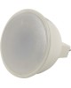Лампочка SMARTBUY (SBL-GU5_3-9_5-40K) 9.5W/4000K/GU5.3