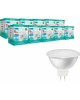 Лампочка SMARTBUY (SBL-GU5_3-9_5-40K) 9.5W/4000K/GU5.3