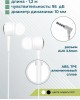 Наушники MORE CHOICE (4627151190174) G21 White