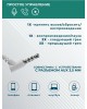 Наушники MORE CHOICE (4627151190174) G21 White
