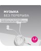Наушники MORE CHOICE (4627151190174) G21 White