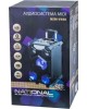 Мидисистема NATIONAL NSM-V450