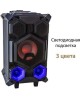 Мидисистема NATIONAL NSM-V450