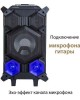 Мидисистема NATIONAL NSM-V450