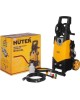 Минимойка HUTER W195-QL