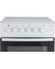 Плита электрическая ДАРИНА 1B EC341 606 SILVER