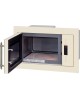 Микроволновая печь HIBERG VM 8505 Y