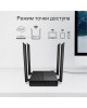 беспроводной маршрутизатор TP-LINK ARCHER C64