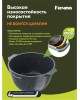 Кастрюля МЕЧТА 42803И Гранит black Induction Pro 2л