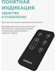 Тепловентилятор TIMBERK T-FH1.2-B10MC-B Тепловентилятор