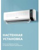 Тепловентилятор TIMBERK T-FH1.2-B10MC-B Тепловентилятор
