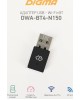 DIGMA WiFi + Bluetooth DWA-BT4-N150 N150 USB 2.0 (ант.внутр.) 1ант.