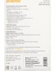 DIGMA WiFi + Bluetooth DWA-BT4-N150 N150 USB 2.0 (ант.внутр.) 1ант.