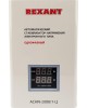 Стабилизатор напряжения однофазный настенный REXANT (11-5015) АСНN-2000/1-Ц белый