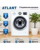 МАШИНА СТИРАЛЬНАЯ АВТОМАТИЧЕСКАЯ СМА 60У1214-С-01