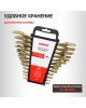 Рожковый ключ REXANT (12-5845-2) Набор ключей рожковых (6х7-30х32мм), 12 шт, желтый цинк