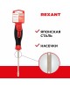 Отвертка REXANT (12-4722-1) Отвертка шлицевая SL5х100мм, трехкомпонентная рукоятка, сталь S2