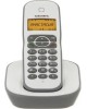 Радиотелефон TEXET TX-D4505A белый