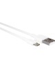 Кабель MORE CHOICE (4610196408151) K19i USB 2.0A для Lightning 8-pin - 2м White