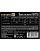 EXEGATE EX292336RUS Блок питания 750W 750PPX (ATX, APFC, КПД 80% (80 PLUS), 14cm fan, 20+4pin, 2x(4+4)pin, 6xPCI-E, 10xSATA, 4xIDE, Cable Management,