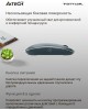 A4TECH Мышь Fstyler FG20 пепельный/синий оптическая 2000dpi беспров. USB для ноутбука 4but (FG20 ASH BLUE)