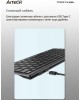 A4TECH Клавиатура Fstyler FX51, USB, серый [fx51 grey]