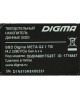 DIGMA SSD накопитель Meta G2 DGSM4001TG23T 1ТБ, M.2 2280, PCIe 4.0 x4, NVMe, M.2, rtl