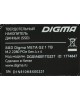 DIGMA SSD накопитель Meta G2 DGSM4001TG23T 1ТБ, M.2 2280, PCIe 4.0 x4, NVMe, M.2, rtl