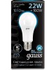 GAUSS Лампа светодиодная 22Вт цок.:E27 шар 220B 4100K св.свеч.бел.нейт. A70 (упак.:10шт) (102502222)