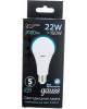 GAUSS Лампа светодиодная 22Вт цок.:E27 шар 220B 4100K св.свеч.бел.нейт. A70 (упак.:10шт) (102502222)