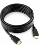 Gembird CC-HDMI4-15