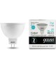 GAUSS Упаковка ламп LED GU5.3, спот, 7Вт, MR16, 10 шт. [13527]