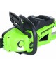 GREENWORKS Цепная пила GD40CS20X, аккумуляторная, без АКБ, без ЗУ [2008807]