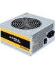 CHIEFTEC Блок питания iArena GPA-450S8, 450Вт, 120мм, серый