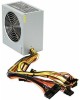 CHIEFTEC Блок питания iArena GPA-450S8, 450Вт, 120мм, серый