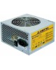 CHIEFTEC Блок питания iArena GPA-450S8, 450Вт, 120мм, серый