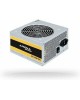 CHIEFTEC Блок питания iArena GPA-450S8, 450Вт, 120мм, серый