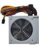 CHIEFTEC Блок питания iArena GPA-450S8, 450Вт, 120мм, серый