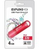 USB флэш-накопитель EXPLOYD 4GB 570 красный [EX-4GB-570-Red]