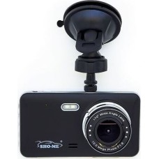 Видеорегистратор SHO-ME FHD-925 ( 4