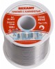 Припой REXANT (09-3413) ПРИПОЙ С КАНИФОЛЬЮ , 1000 Г, 1.0 ММ, (ОЛОВО 60%, СВИНЕЦ 40%), КАТУШКА