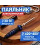 Паяльник REXANT (12-0122-1) ПАЯЛЬНИК , КЕРАМ.НАГРЕВАТЕЛЬ, ДОЛГОВЕЧНОЕ ЖАЛО, 30 ВТ, 230 В, СЕРИЯ 