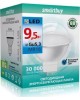 Лампочка SMARTBUY (SBL-GU5_3-9_5-60K) 9.5W/6000K/GU5.3