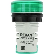 REXANT (36-5001) VD22 ИНДИКАТОР ЗНАЧЕНИЯ НАПРЯЖЕНИЯ 70-500 В, ЗЕЛЕНЫЙ